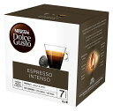 Nescafe Dolce Gusto Espresso Intenso 16 Capsules (Pack of 3, Total 48 Capsules) 2