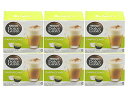 Nescaf? - Dolce Gusto - Cappuccino Skinny & Light Coffee Pods 8 Drinks - 161.6g