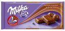 Milka Noisette Chocolate Block (100g) ミルカチョコレートヘーゼルナッツブロック（ 100グラム）