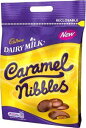 Cadbury Caramel Nibbles 120g by Cadbury