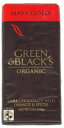 Green & Blackfs Maya Gold Orange and Spice Dark Chocolate x 5 }S[h IW & XpCXL@_[N `R[g 3.5 IX 5 pbN