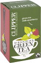 Clipper Green and Strawberry Teabags (Pack of 6, Total 240 Teabags)