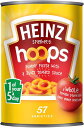 Heinz Spagetti Hoop スパゲッティ・フープ inトマトソース ラージサイズ 400 g