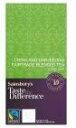 Sainsburys China and Dargeering Loose Tea Taste the Difference セインズベリー チャイナ＆ダージリン ルース ティー テイスト ザ ディファレンス125g