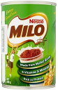 ネスレミロのインスタント麦芽チョコレートドリンク200グラム (x 6) - Nestle Milo Instant Malted Chocolate Drink 200g (Pack of 6) [並行輸入品]