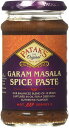 Patax Garam masala paste p^bNX K}TJ[y[Xg 283gyCOiz