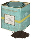 フォートナム・アンド・メイソン 紅茶 Fortnum and Mason Irish Breakfast 250g フォートナム＆メイソン アイリッシュ ブレックファスト 250g缶入り［海外直送品］