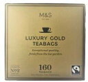 UK Marks & Spencer Luxury Gold Tea 160 Tea Bag MARKS & SPENCER LUXURY GOLD TEA 160 TEABAGS 500 G