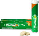 Berocca Vitamin B Orange Effervescent 15 Tablets