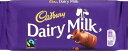 Cadbury Dairy Milk Chocolate Bar (95g) キャドバリー酪農ミルクチョコレートバー（ 95グラム）
