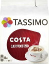 TASSIMO Costa Cappuccino 16 discs, 8 servings (Pack of 5, Total 80 discs, 40 servings)