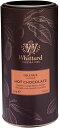 Whittard Orange Flavour Hot Chocolate 英国 ウィッタード オレンジフレーバーホットチョコレート 350g [並行輸入品]