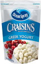 Ocean Spray Greek Yogurt Covered Craisins I[VXv[ MV[Og NCW[ 220g [sAi]