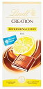 c Lindt Creation Lemon 150g (Pack of 2) [sAi]