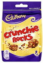 Cadbury Crunchie Rocks 110g (Pack of 2) Lho[ N`[bN