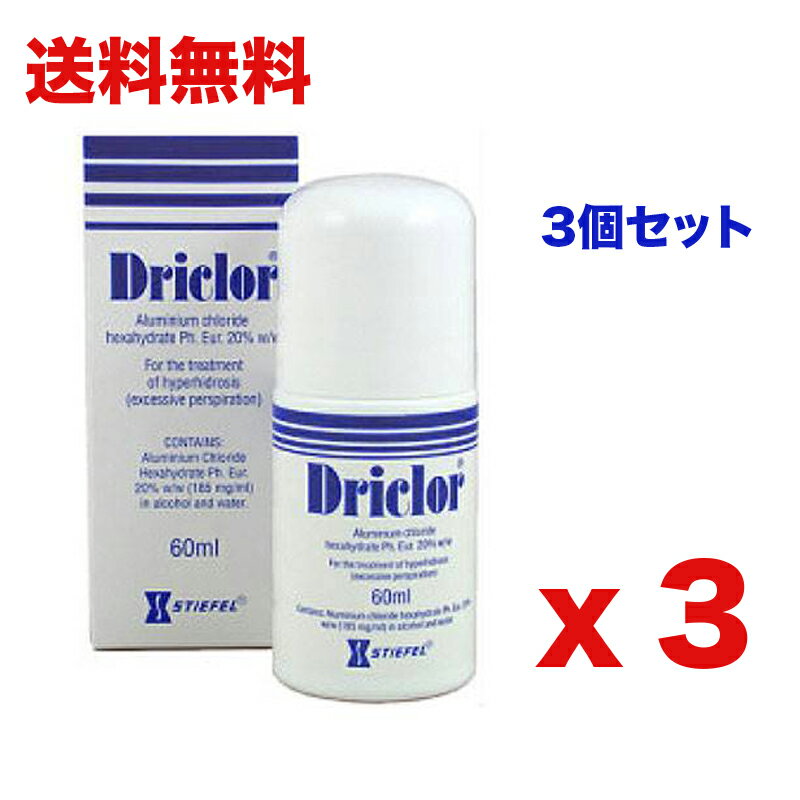 Driclor Anti Perspirant Roll On 60ml x 3 bottles by Glaxo Smith Klein