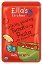 (10 PACK) - Ellas Kitchen - S3 Tomato-y-Pasta | 190g | 10 PACK BUNDLE by ELLA'S KITCHEN (VEGETARIAN)