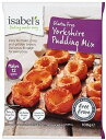 【最大1000円OFFクーポン配布中】Isabel's Gluten Free Yorkshire Pudding Mix 100g イザベル グルテンフリー ヨークシャープディングミックス [並行輸入品]