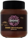 有機 ダークチョコレート スプレッド Biona Organic Dark Chocolate Spread 350g [並行輸入品]