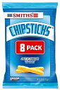 Chipsticks Salt & Vinegar 23g x 8 per pack [sAi]