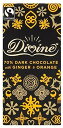 WW[IW _[N`R[g Divine 70% Dark Chocolate with Ginger & Orange 100g [sAi]