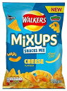 Walkers Mix Ups Snacks Mix Cheese 120g ~bNX`[Y XibN