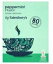 Sainsburys Perppermint 80bags セインズベリー インフュージョンズ ペパーミントティー 80ティーバッグ