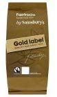 Sainsburys Gold Label Loose Tea セインズベリー 紅茶 ゴールドラベル リーフティー ルースティー フェアトレード 250g