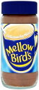 Mellow Bird's Coffee (200g) まろやかなコーヒー（ 200グラム）