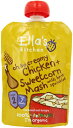 Ella's Kitchen Organic Oh So Creamy Chicken & Sweetcorn Mash with Herb Sprinkles 7mth+ (130g) N[~[`LƃXC[gR[}bV