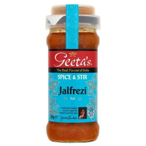 Geeta’s Spice & Stir - Jalfrezi (350g) ギータ スパイス炒め