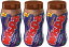 Wispa Hot Frossie Chocolate Drink 246g x 3 ウィスパ ホット フロッシー 泡状 インスタント チョコレートドリンク ココア お湯を加えるだけ