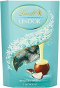 リンツ チョコレート Lindt Lindor Coconut Milk Chocolate Truffles (200g) リンツlindorココナッツミルクチョコレートトリュフ（ 200グラム）