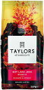 Taylors of Harrogate Hot Lava Java Extreme Roast Ground Coffee 227 g (Pack of 3)