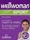 Vitabiotics Wellwoman Sport and Fitness Tablets 30 Capsules