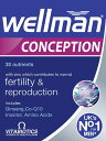 Vitabiotics Wellman Conception Tablets 30 Capsules 1