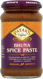 Pataks Bhuna Paste 283 g Pataks Bhunaペースト 283グラム