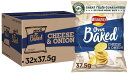 Baked Walkers Cheese and Onion 37.5 g (Pack of 32)