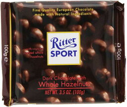 Ritter Sport, Dark Chocolate with Whole Hazelnuts, 3.5-Ounce Bars (Pack of 10) by Ritter Sport