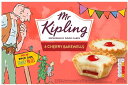 Mr Kipling Cakes - Cherry Bakewells - 6 Pack by Mr. Kipling