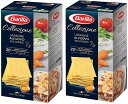 Barilla バリラ ラザニア 500g×2 箱セット