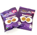 CADBURY DAIRY MILK GIANT BUTTONS CHOCOLATE 100G-2PACKS キャドバリー デイリーミルク ジャイアントボタン ミルクチョコレート 100g x 2