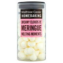 Mini Meringues Waitrose 40g ミニメレンゲ ウエイトローズ