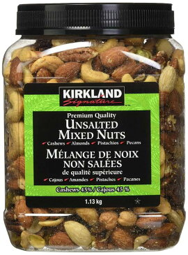 カークランドシグネチャー エクストラファンシー 無塩ミックスナッツ (40oz) Kirkland Signature Extra Fancy Unsalted Mixed Nuts (40oz)