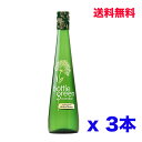 G_[t[ R[fBA {gO[ 500ml x 3{Zbg Bottle Green Elderflower Cordial 500ml 3 Pack