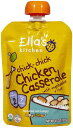 GYLb` ELLA'S KITCHEN L@xr[t[h `LLZ[  ѓ 127g x 4pbN Chic-Chic-Chicken Casserole, 4.5-Ounce (Pack of 4)