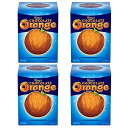 4-Pack Original Terry 039 s Chocolate Orange Milk Chocolate Box (157g x 4) テリーズ ミルクチョコレート オレンジ 4個 イギリス お土産 チョコ Imported From The UK England