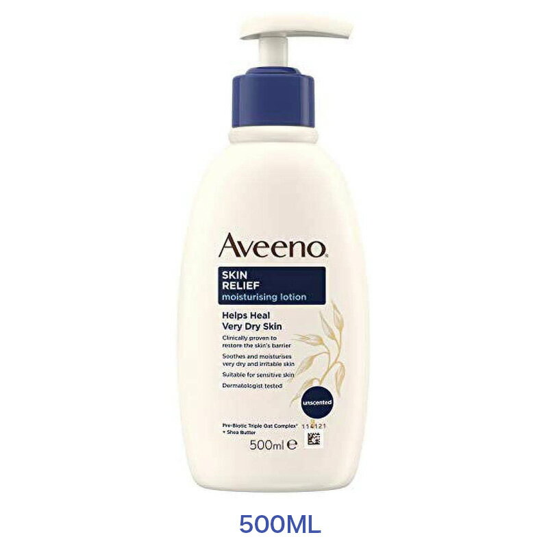 【大容量】Aveeno アビーノ Skin Relief Moisturising Lotion, Body Lotion for Very Dry and Irritable Skin Care 500ml シアバター入り 保湿ローション 無香料 お肌ケア ボディローション 乾燥肌用 スキンケア イギリス 英国直送