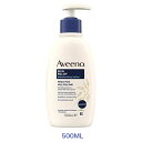 Aveeno アビーノ Skin Relief Moisturising Lotion, Body Lotion for Very Dry and Irritable Skin Care 500ml シアバター入り 保湿ローション 無香料 お肌ケア ボディローション 乾燥肌用 スキンケア イギリス 英国直送