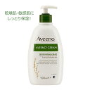 Aveeno Moisturising Cream 500ml アビーノ 保湿クリーム コロイド状オートミール オーツ麦配合 お肌ケア 乾燥肌 敏感肌用 スキンケア 生後3ヶ月以降の赤ちゃんにも イギリス 【英国直送】